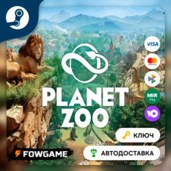 🔵 Planet Zoo (РУ СНГ) 🔑КЛЮЧ STEAM