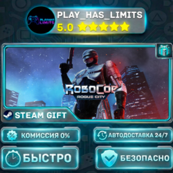 🎁RoboCop: Rogue City Alex Murphy Edition *RU/BY/UA/СНГ Steam Auto