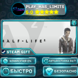 Half-Life 2 *RU/BY/UA/СНГ Steam Auto