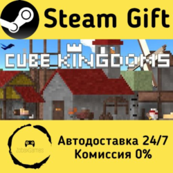 🚀 Cube Kingdoms 🤖 Steam Gift Россия ⚡ мгновенно