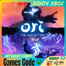 ✅Ori: The Collection✅XBOX🔑КЛЮЧ🔑