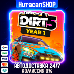 DIRT 5 Year One Edition Авто МИР