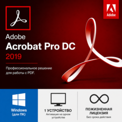 Adobe Acrobat Pro DC 2019 Windows 1 устройство, пожизненная лицензия