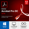Adobe Acrobat Pro DC 2019 Windows 1 устройство, пожизненная лицензия