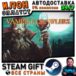 Vampire Crawlers · Steam РОССИЯ и ВСЕ СТРАНЫ