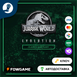 🔵 Jurassic World Evolution: Claire's Sanctuary DLC (РУ СНГ) 🔑КЛЮЧ STEAM