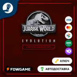 🔵 Jurassic World Evolution: Carnivore Dinosaur Pack DLC (РУ СНГ) 🔑КЛЮЧ STEAM