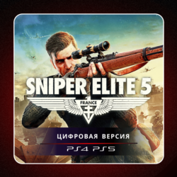 🎮 Sniper Elite 5 ✨ PS4 PS5 | П2/П3