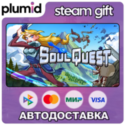 SoulQuest Steam Gift / Россия   МИР / АВТО