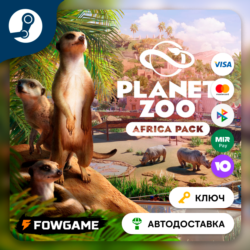 🔵 Planet Zoo: Africa Pack DLC (РУ СНГ) 🔑КЛЮЧ STEAM