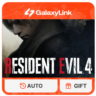 Resident Evil 4 Remake | АВТО | ВЫБОР РЕГИОНА | STEAM ПОДАРОК