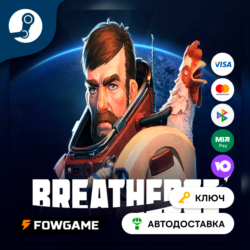 🔵 Breathedge (Весь мир) 🔑КЛЮЧ STEAM