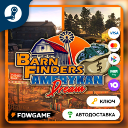 🔵 Barn Finders: Amerykan Dream DLC (Весь мир) 🔑КЛЮЧ STEAM