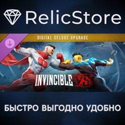 Invincible VS Digital Deluxe Upgrade DLC - STEAM GIFT РОССИЯ