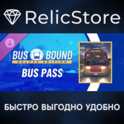 Bus Bound - Bus Pass DLC - STEAM GIFT РОССИЯ