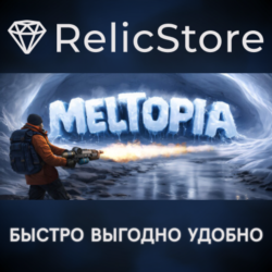 Meltopia - STEAM GIFT РОССИЯ