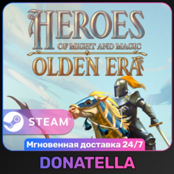 Heroes of Might and Magic: Olden Era | РФ   СНГ | Steam | Цифровой ключ
