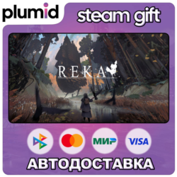 REKA Steam Gift / Россия   МИР / АВТО