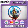Mortal Kombat 1 Steam Gift / МИР / АВТО