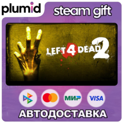 Left 4 Dead 2 Steam Gift / Россия   МИР / АВТО