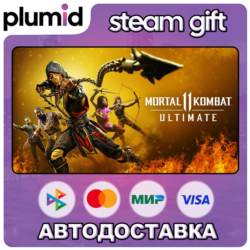 Mortal Kombat 11 Ultimate Steam Gift / Россия   МИР / АВТО