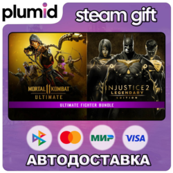 Mortal Kombat 11 Ultimate   Injustice 2 Legendary Edition Bundle Steam Gift / Россия