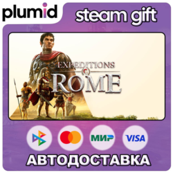 Expeditions: Rome Steam Gift / Россия   МИР / АВТО