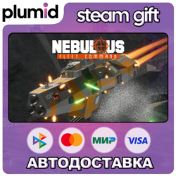 NEBULOUS: Fleet Command Steam Gift / Россия   МИР / АВТО