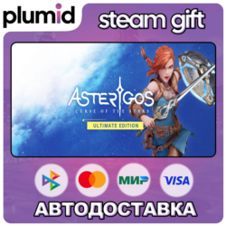 Asterigos: Curse of the Stars Ultimate Edition Steam Gift / Россия   МИР / АВТО