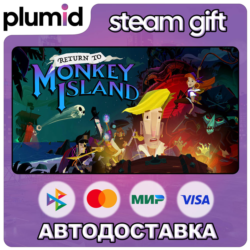 Return to Monkey Island Steam Gift / МИР / АВТО
