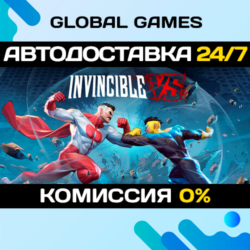 Invincible VS - Standard Edition STEAM GIFT 🚀АВТОДОСТАВКА