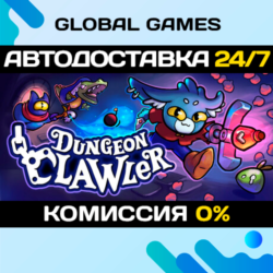 Dungeon Clawler STEAM GIFT 🚀АВТОДОСТАВКА