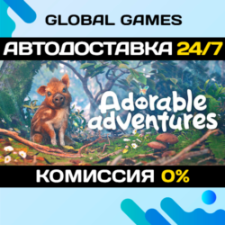 Adorable Adventures STEAM GIFT 🚀АВТОДОСТАВКА
