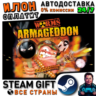 Worms Armageddon · Steam РОССИЯ и ВСЕ СТРАНЫ