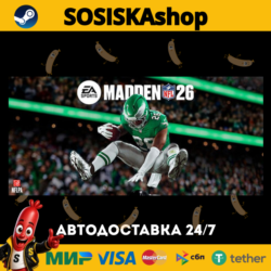 EA SPORTS™ Madden NFL 26   ВЫБОР РЕГИОНА STEAM