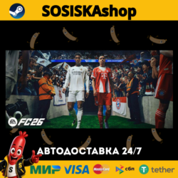EA SPORTS FC™ 26   ВЫБОР РЕГИОНА STEAM