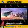FINAL FANTASY VII REMAKE INTERGRADE   ВЫБОР РЕГИОНА STEAM