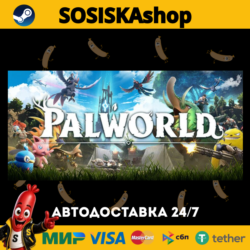 Palworld   ВЫБОР РЕГИОНА STEAM
