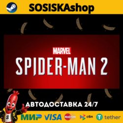 Marvel's Spider-Man 2   ВЫБОР РЕГИОНА STEAM