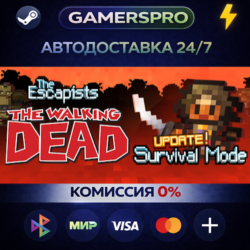 The Escapists: The Walking Dead・ВЫБОР РЕГИОНА・STEAM GIFT АВТО・