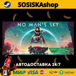 No Man&acute;s Sky   ВЫБОР РЕГИОНА STEAM