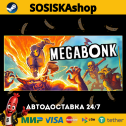 Megabonk   ВЫБОР РЕГИОНА STEAM