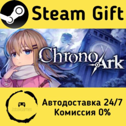 🚀 Chrono Ark 🤖 Steam Gift Россия ⚡ мгновенно