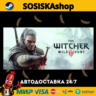 The Witcher 3: Wild Hunt   ВЫБОР РЕГИОНА STEAM