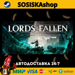 Lords of the Fallen   ВЫБОР РЕГИОНА STEAM
