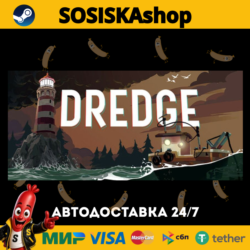 DREDGE   ВЫБОР РЕГИОНА STEAM