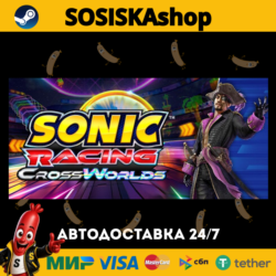 Sonic Racing: CrossWorlds   ВЫБОР РЕГИОНА STEAM