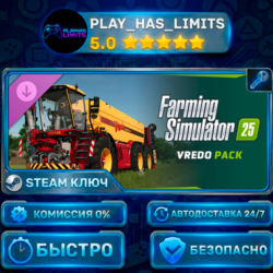 Farming Simulator 25: Vredo Pack КЛЮЧ STEAM СНГ   РФ