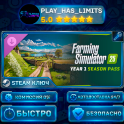 Farming Simulator 25: Year 1 Season Pass КЛЮЧ STEAM СНГ   РФ