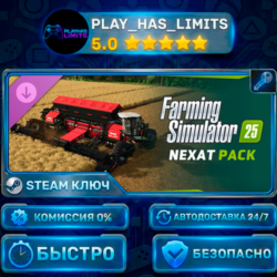 Farming Simulator 25: NEXAT Pack КЛЮЧ STEAM СНГ   РФ